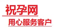 岑溪捐卵试管助孕机构-代媽网